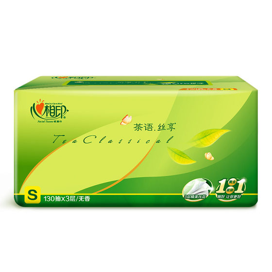 Photo printing paper tea series 130 three-layer napkin Toilet Paper 6 packs wholesale facial tissue household tissue