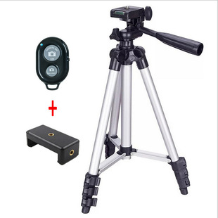 Factory 3110 mobile phone live tripod SLR camera fishing lamp bracket portable aluminum alloy selfie tripod
