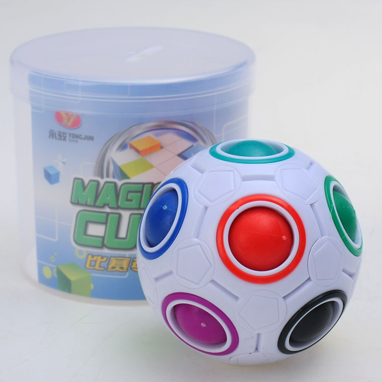 Yongjun Magic Rainbow Ball Four-Piece Gift Box Magic Rainbow Ball Puzzle Decompression Fun Press Fun Toys