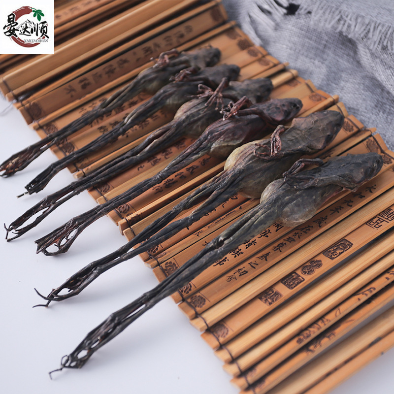 A large number of wholesale Jilin Changbai mountain specialty dry goods dried snow clam origin direct supply dried forest frog ingredients soaking water frog oil