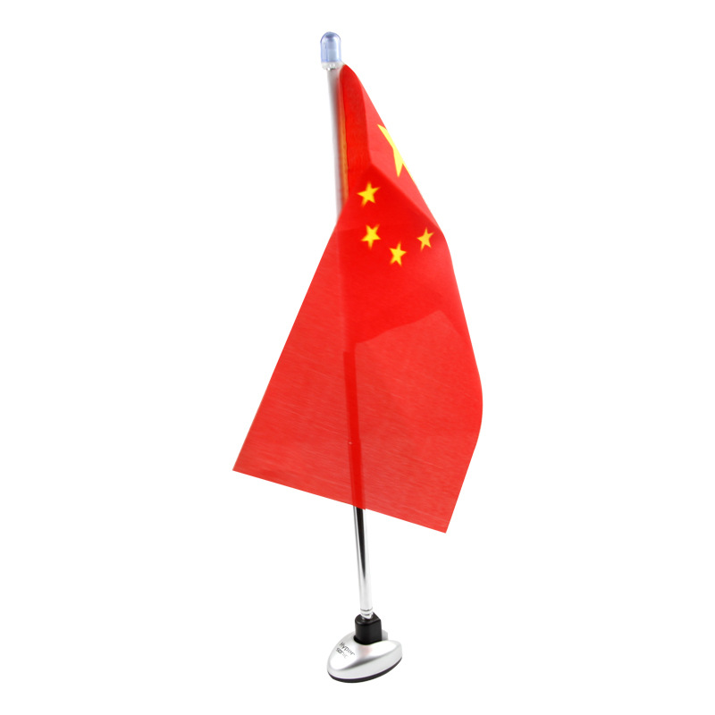 adjustable-retractable-three-section-car-antenna-hp-6615-vehicle-positioning-rod-flagpole-car-accessories