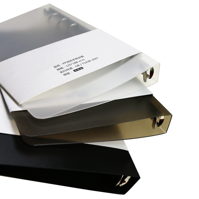 New B5/A5/A6 frosted pp binder 6-hole/9-hole inner page metal clip shell notebook core shell
