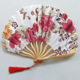 No.13 Red Huateng