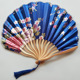 No. 7 Blue