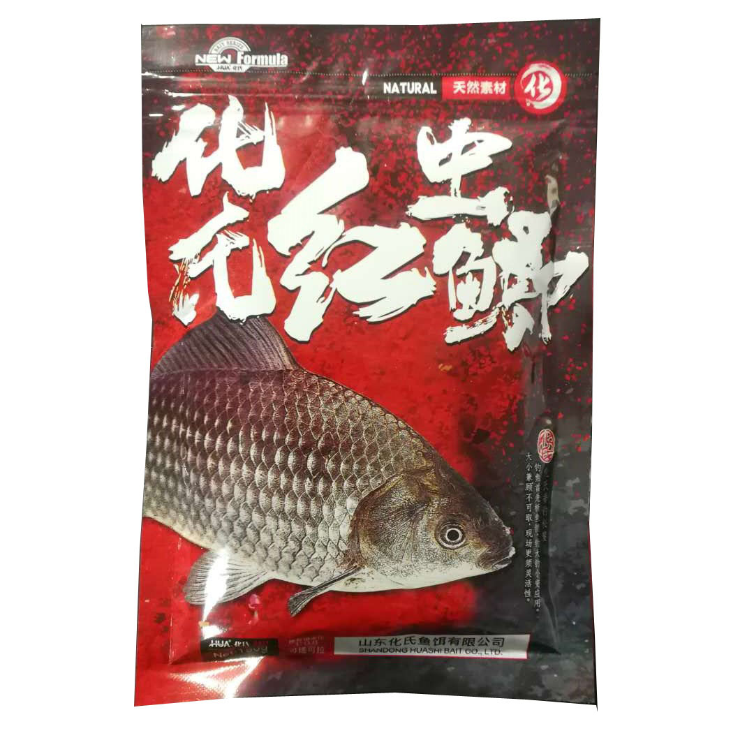 Hua's bait steel bomb No.2 and No.4 crucian carp big red crucian carp big plate crucian carp a nest of mad red crucian carp a non-air bait