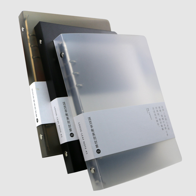 New B5/A5/A6 frosted pp binder 6-hole/9-hole inner page metal clip shell notebook core shell