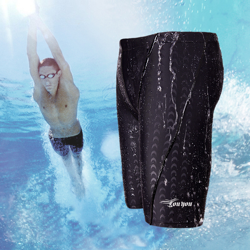 Youyou wholesale swimming trunks men's boxer quick-drying swimming trunks swimsuit waterproof shark skin five men's professional pants