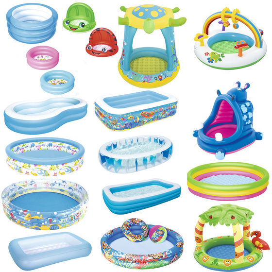 Bestway inflatable swimming pool children's toy paddling pool bathtub sunshade pool ocean ball pool family swimming pool