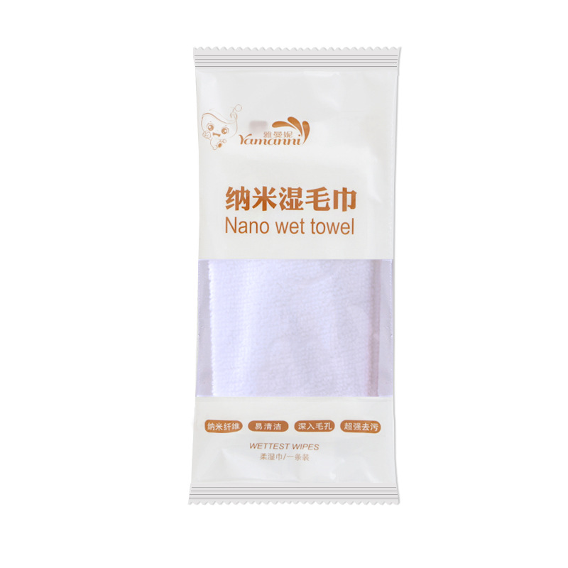 Catering Hotel Wet Wipes Universal Disposable Wet Towel Hot Pot Restaurant Hand Small Towel Printable LOGO