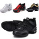 New Modern Women's Shoes Comfortable Mesh Breathable Fashion Women's Dance Shoes Soft Sole Elevated Square Dance Shoes Dance Shoes