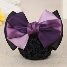 Professional Hair Flower Nurse Hairpin Hair Net Phnom Penh Polyester Belt Headwear Postal Bank Stewardess Hotel Work Hairpin_voghion.com