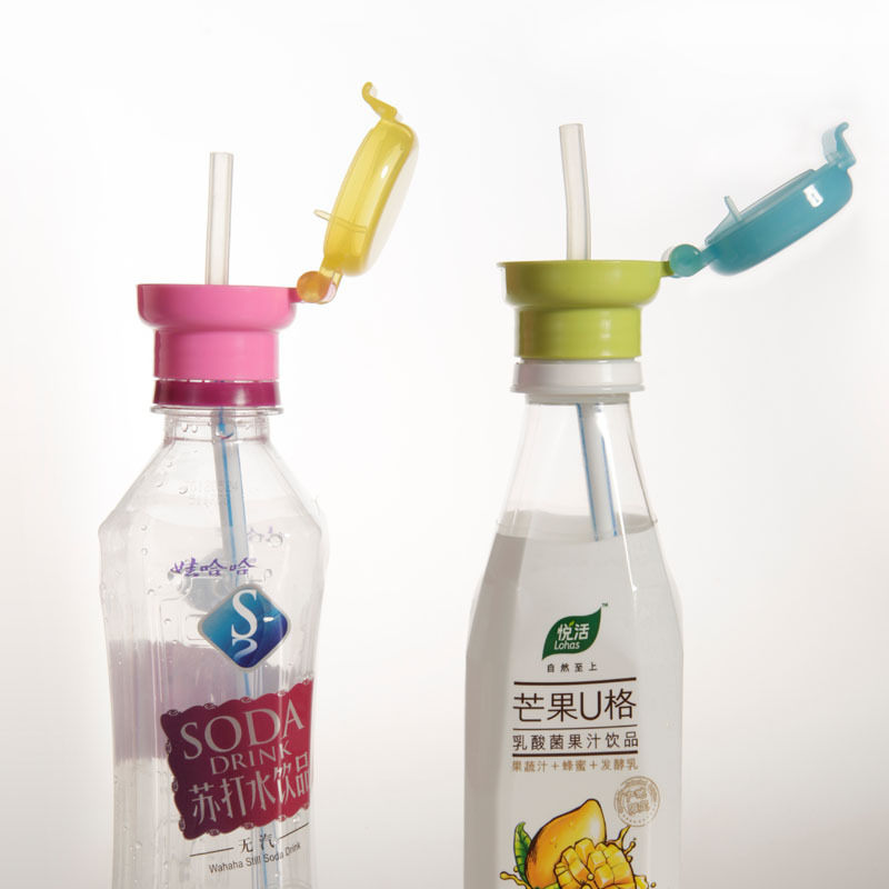 Bottled drink straw cover straw suction nozzle children portable drink anti-choke anti-overflow water dispenser with adapter