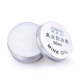 Transparent (natural color) 100ML (75*35mm) with LOGO 118g