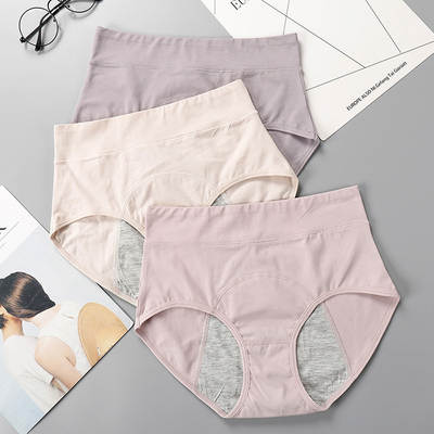 Baronolei physiological underwear women's cotton high waist plus size menstrual period front and rear leak-proof aunt sanitary pants briefs