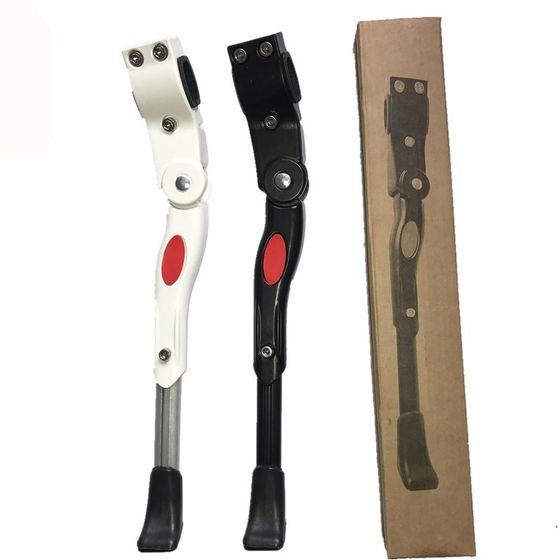 Mountain bike bicycle aluminum alloy single support foot support aluminum alloy support side support single car ladder rear deviation