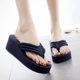 6cm Women's Flip Flops Personalized Fashion Non-slip Deodorant Outer Wear Seaside Thick Slippers Spring and Summer 2025 New