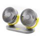 Gray yellow (12V/24v Universal USB interface brushless motor three adjustable)