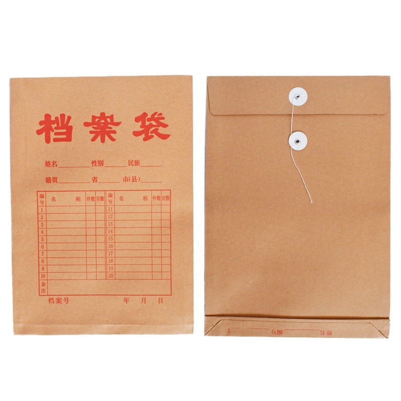 Wholesale File Bag Kraft Paper A4 Thickened File Bag Information Bag Bidding Contract Large Capacity Paper Storage Bag