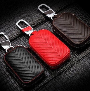 Car key case is suitable for Volkswagen Hyundai Toyota BMW Mercedes-Benz Audi Buick Nissan Kia car key case