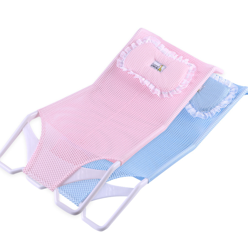 Baby bath net Baby bath bath rack Baby bath net rack pocket bath net bath bed Baby bath rack