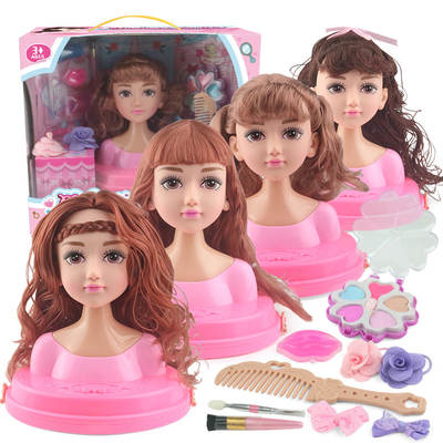 Fashion Dressing Makeup Doll Girl Play House Toy Set Gift Box Girl Learning to Dress Up Hair Braid