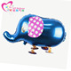 Walking Elephant-Blue (10 whole packs)