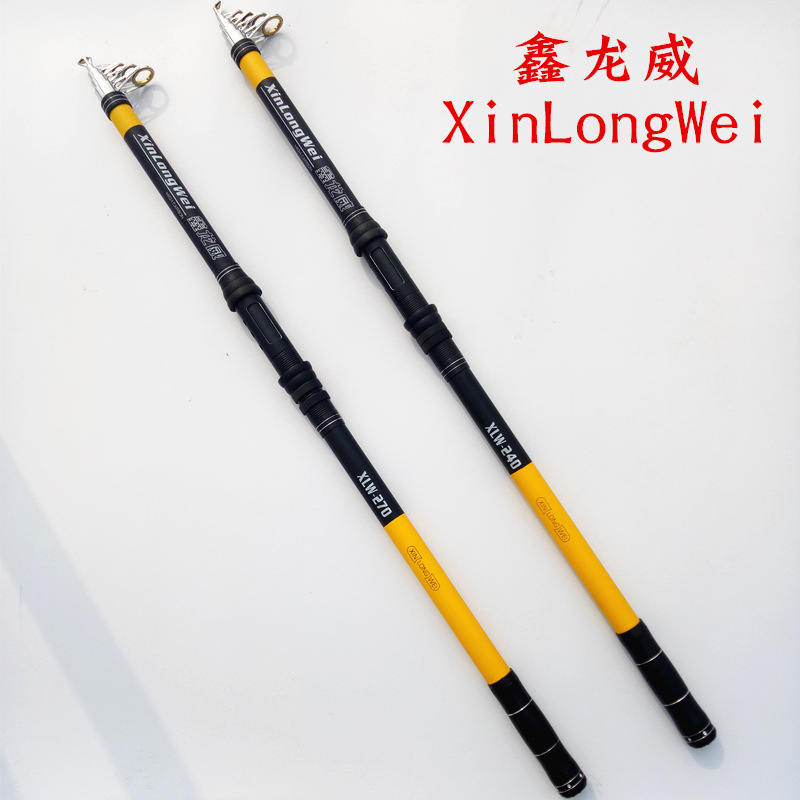 5 layers of black and yellow