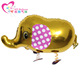 Walking Elephant-Gold (10 whole packs)