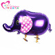Walking Elephant-Purple (10 whole packs)