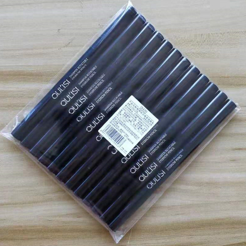 Oris squeeze refill five-color double-headed automatic rotating eyebrow pencil with brush New triangle eyebrow pencil 12 pieces one dozen