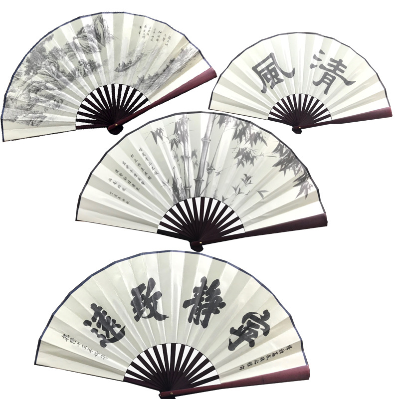 10 inch double-sided blank folding fan Chinese style antique fan for men and women students scenic spot stall fan factory wholesale