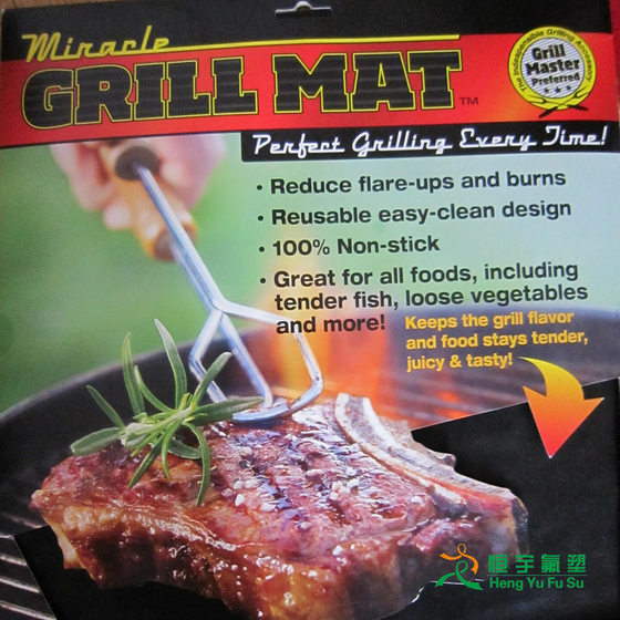 0.2MM black barbecue mat copper bbq baking mat glass fiber teflon baking mat set 33x40cm