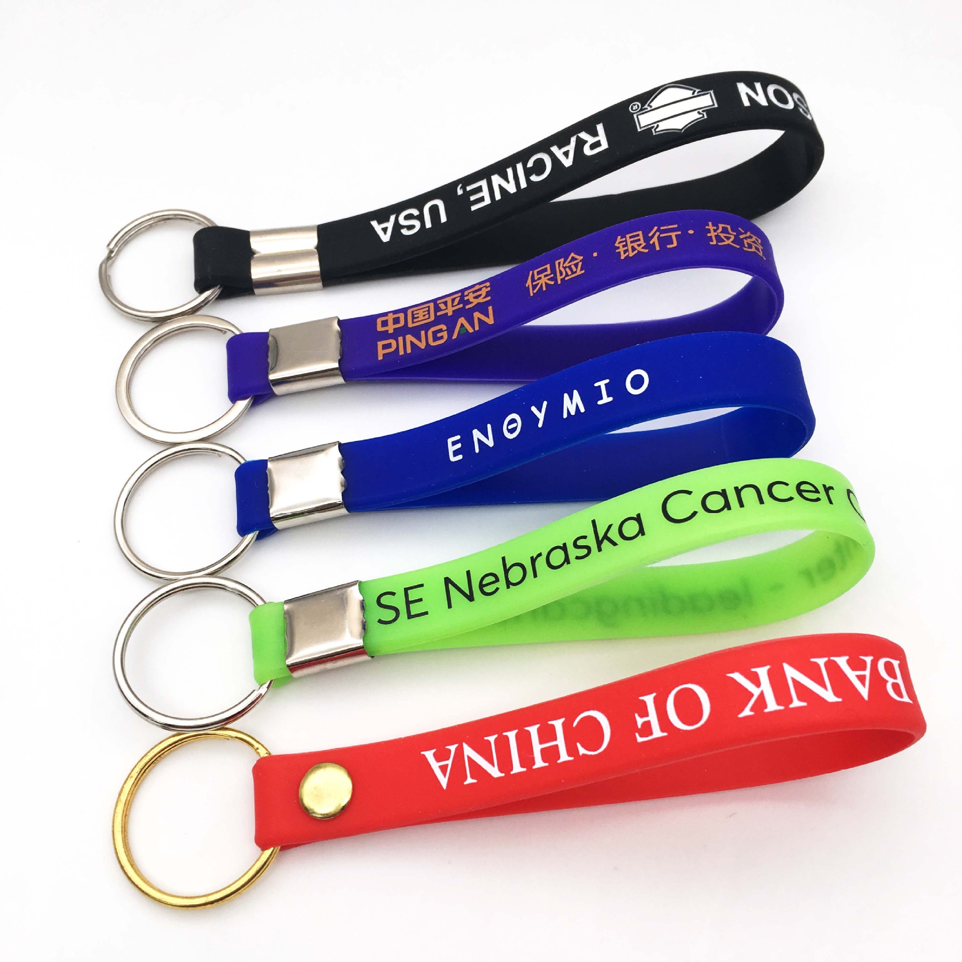 Engraved silicone keychain custom bracelet rubber key ring silicone custom keychain accessories keychain silicone