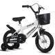 Children's bicycle 3 years old baby pedal bicycle 2-4-6 years old boy child 6-7-8-9-10 years old stroller girl