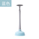 Toilet Dredge Blue