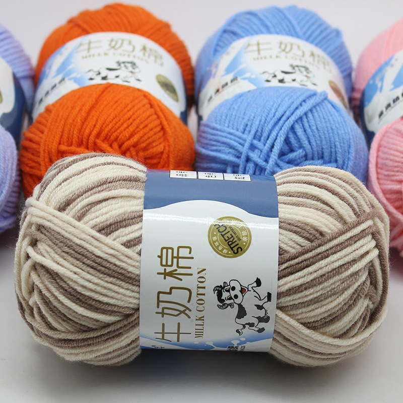 Factory direct 5 strands of milk cotton wool baby wool hook bag doll hand-woven scarf diy medium milk cotton thread