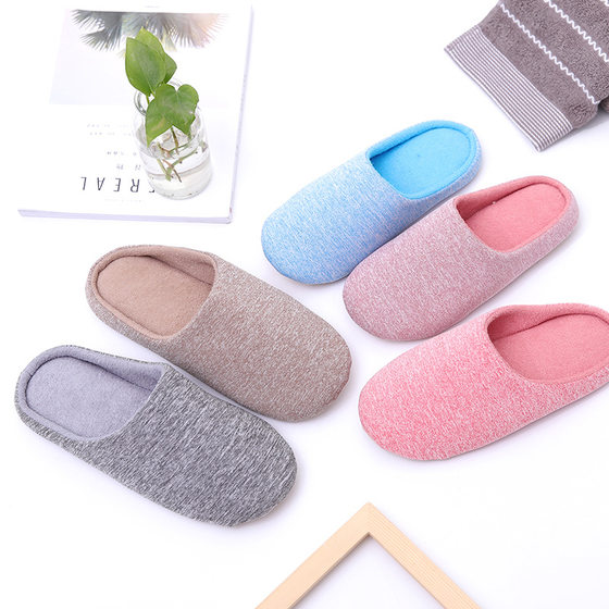 Cationic Japanese Indoor Home Wooden Floor for Men and Women Couple Floor Warm Half-bag Soft Bottom Slippers for Autumn and Winter