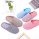 Cationic Japanese Indoor Home Wooden Floor for Men and Women Couple Floor Warm Half-bag Soft Bottom Slippers for Autumn and Winter
