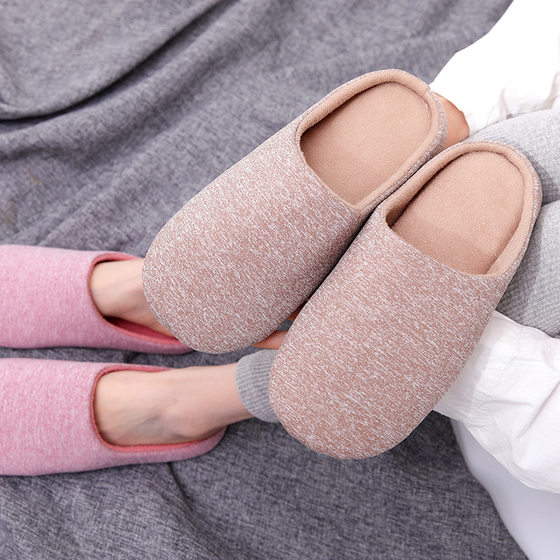 Cationic Japanese Indoor Home Wooden Floor for Men and Women Couple Floor Warm Half-bag Soft Bottom Slippers for Autumn and Winter