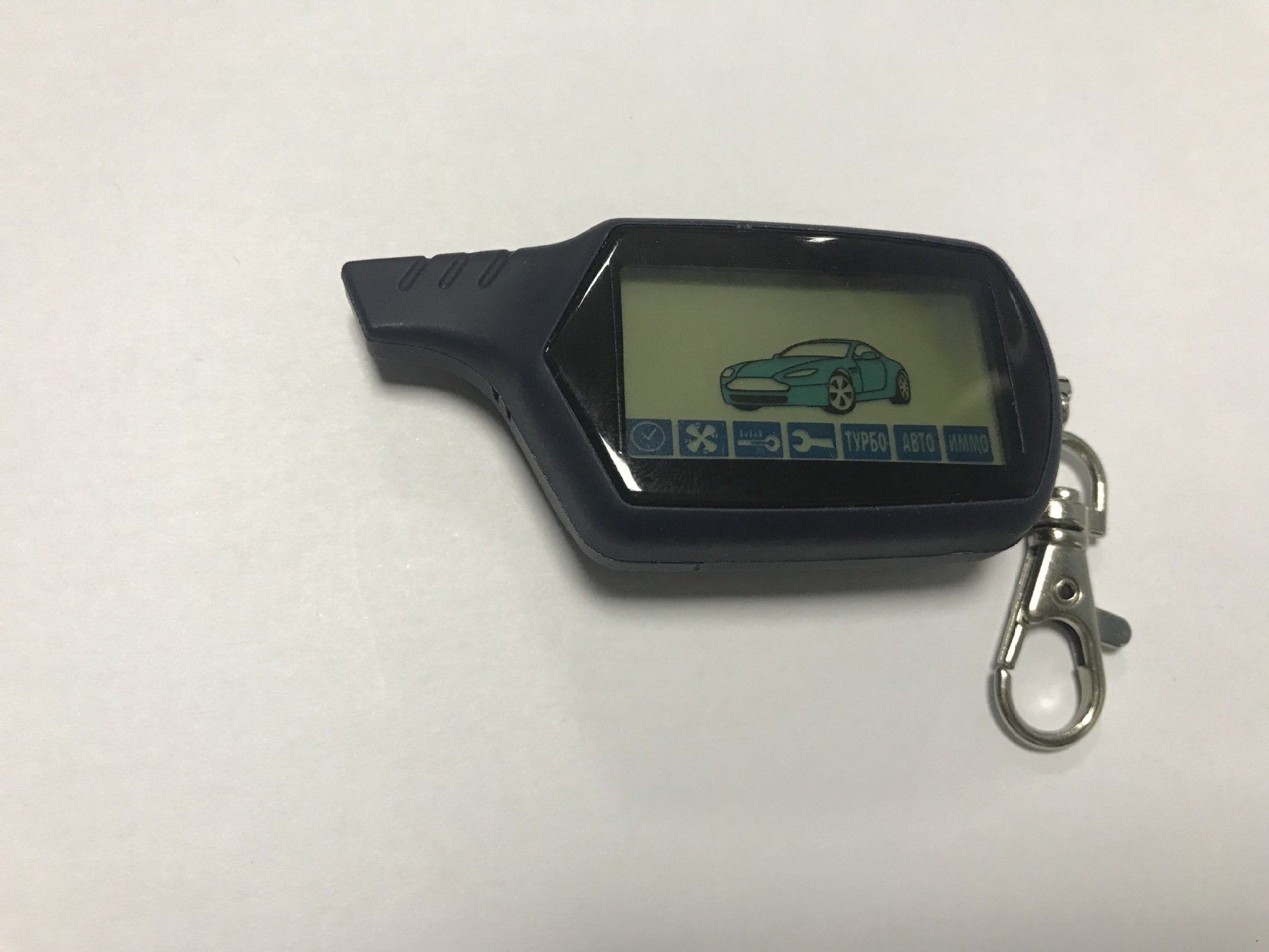 Factory Direct batch car remote control anti-theft remote control with display screen car anti-theft remote control car anti-theft