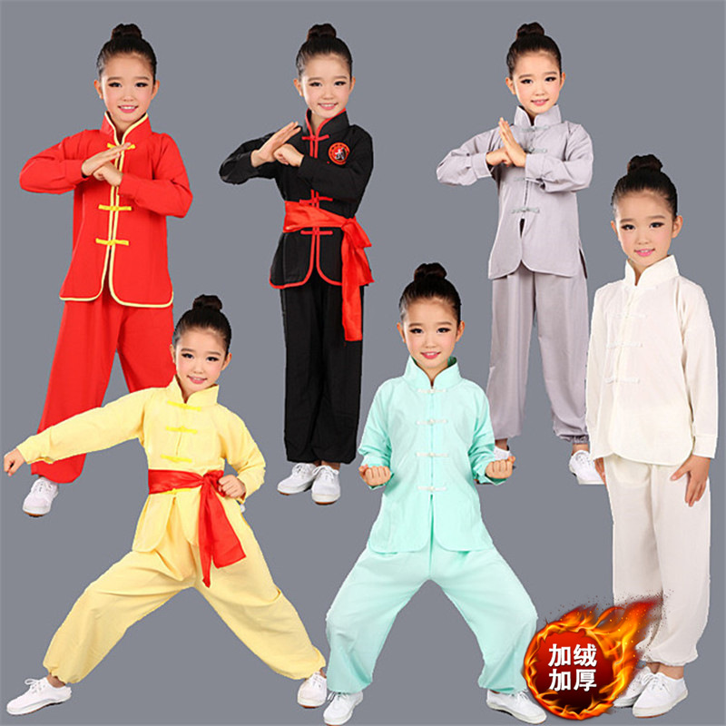 Children's Wushu Clothing Training Clothing Girls' Boys' Kung Fu Tai Chi Clothing Long-sleeved Short-sleeved Children's Training Clothing Performance Clothing