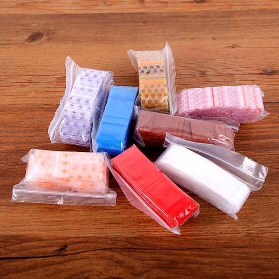 Plastic packaging bag cartoon printed self-sealing bag thickened small mini cute jewelry powder sealing pocket 100 pieces