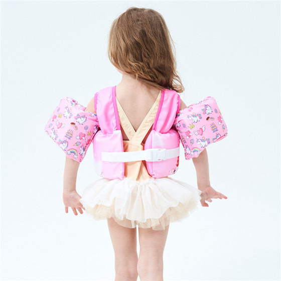Children's Buoyancy Vest, Life Jacket, Swimsuit, Foam Floating Sleeves, Learning to Swim, Sleeves, Arm Rings, Water Sleeves, Swimsuit