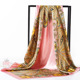 90 square towel-pink
