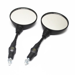 Kawasaki motorcycle modified rearview mirror Tibetan motorcycle rearview mirror 650 drop-resistant folding round car mirror