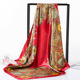 90 square towel-Red