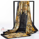 90 square towel-Black