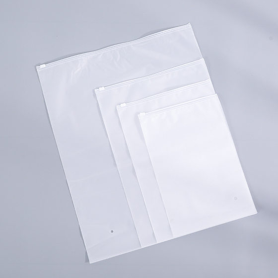 Clothing packaging bag pe transparent zipper bag frosted plastic packaging bag manufacturers in stock clothes packaging zipper bag