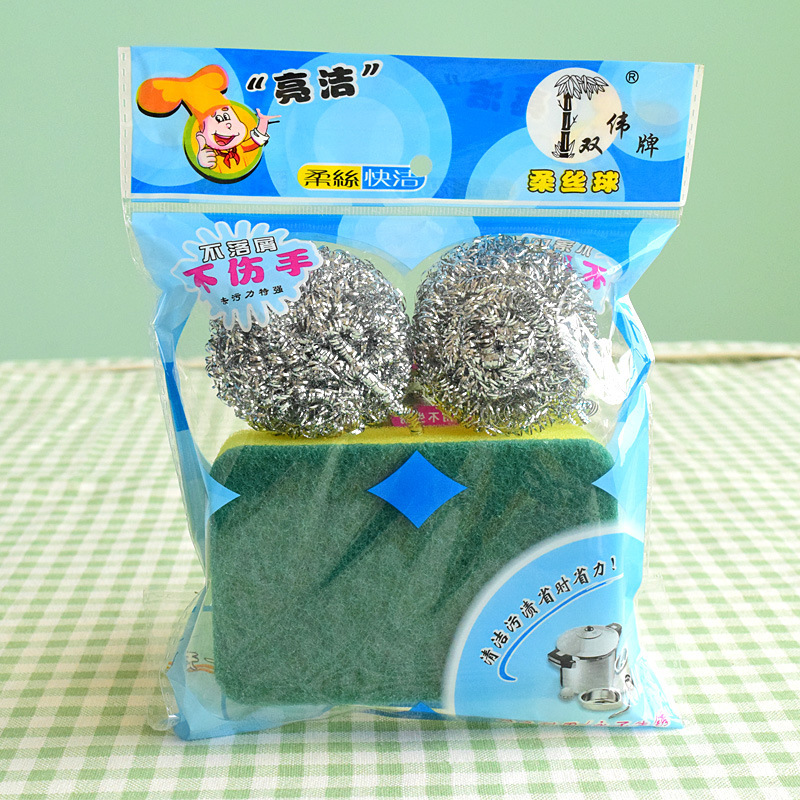 Kitchen utensils stainless steel cleaning ball dishwashing nano sponge wipe suit cleaning steel wire ball brush dish towel