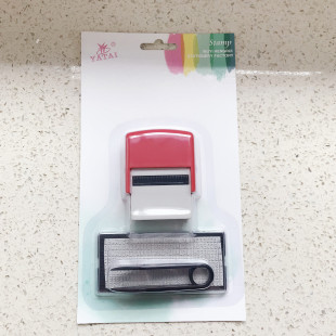 Factory supply plate Seal plate seal suit personalized movable seal DIY seal word seal